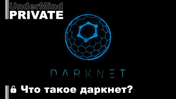 BlackSprut телеграмм