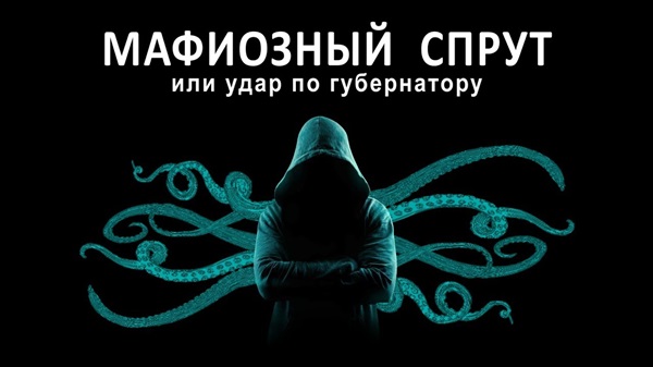 БлекСпрут сайт ссылка BlackSprut 11